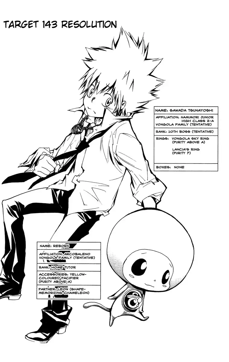 Katekyo Hitman Reborn! Chapter 143 1